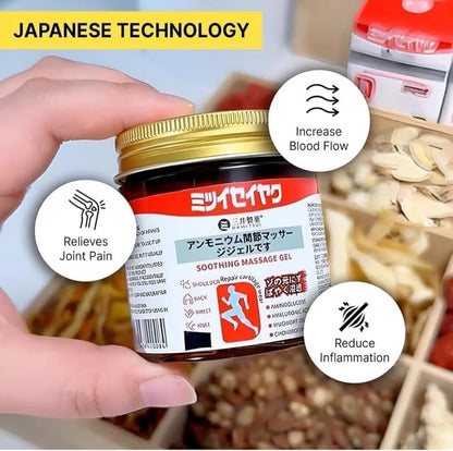 Japanese Soothing Massage Gel – 100g | Joint & Body Massage Gel