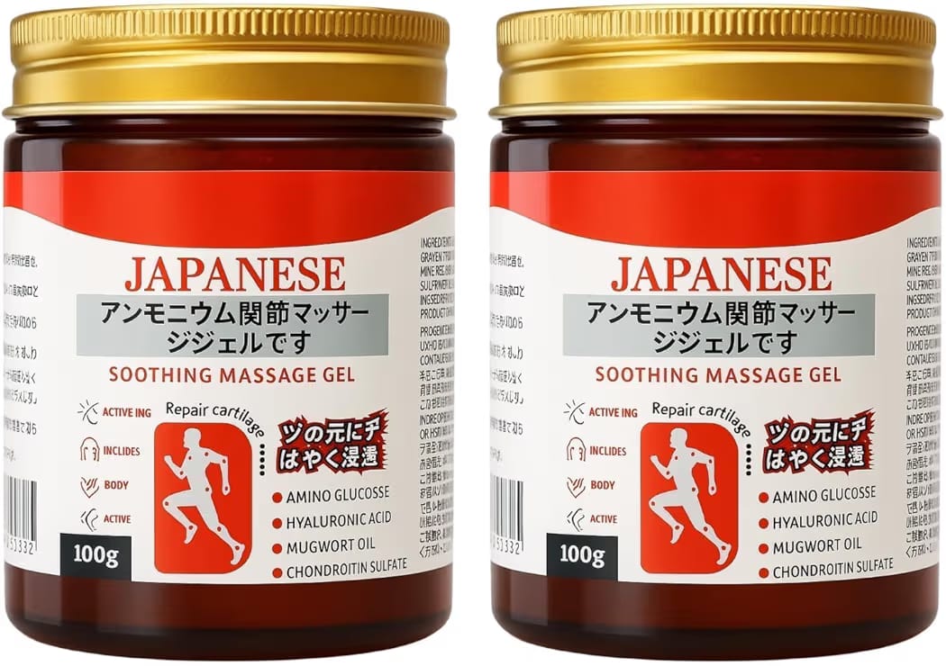 Japanese Soothing Massage Gel – 100g | Joint & Body Massage Gel
