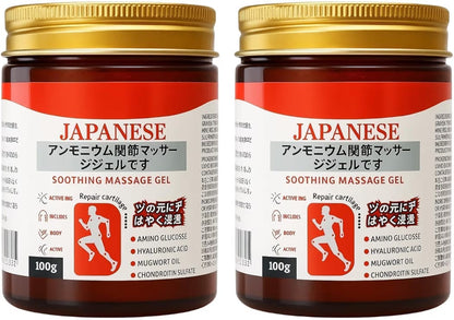 Japanese Soothing Massage Gel – 100g | Joint & Body Massage Gel