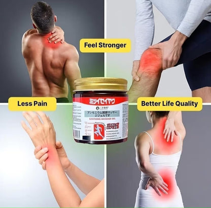 Japanese Soothing Massage Gel – 100g | Joint & Body Massage Gel